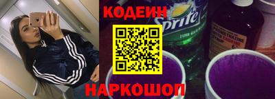 синтетический гашиш Бугуруслан
