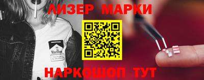 синтетический гашиш Бугуруслан