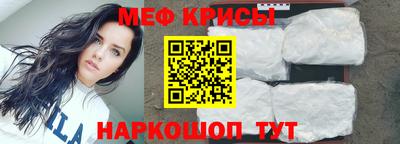 синтетический гашиш Бугуруслан