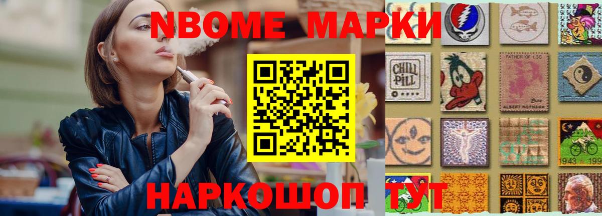LSD-25 экстази ecstasy  Вход с VPN  kraken ССЫЛКА  Рославль 
